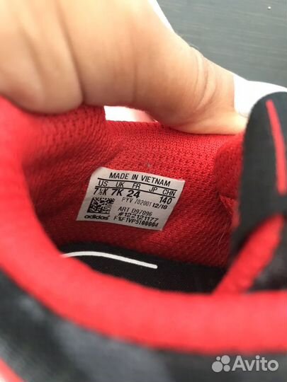 Кроссовки adidas для мальчика