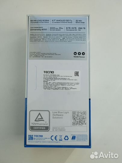 TECNO Camon 20 Pro 5G, 8/256 ГБ