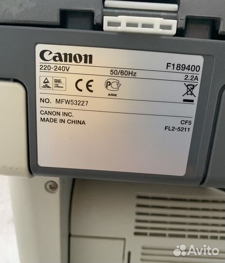 Принтер сканер