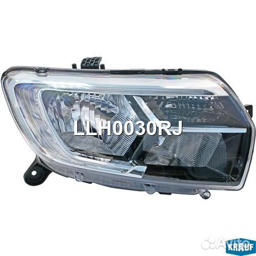 Фарапередняя