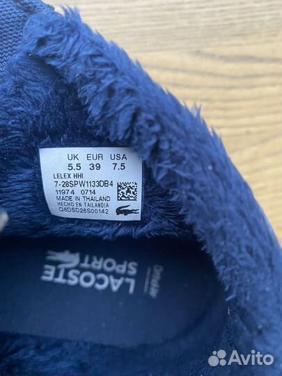 Кроссовки зимние lacoste