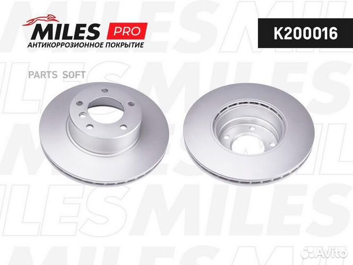 Miles K200016 Диск тормозной (серия PRO с антикоррозионным покрытием) BMW E39 520-535 95-04 передний