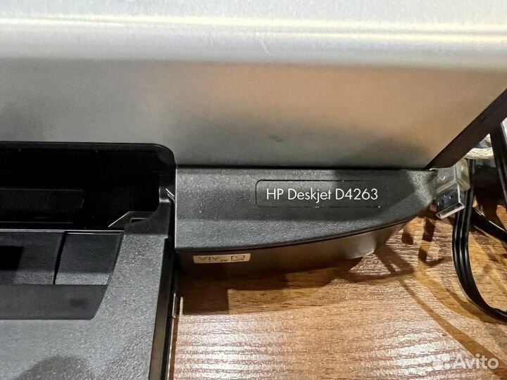 Принтер HP Deskjet D4263