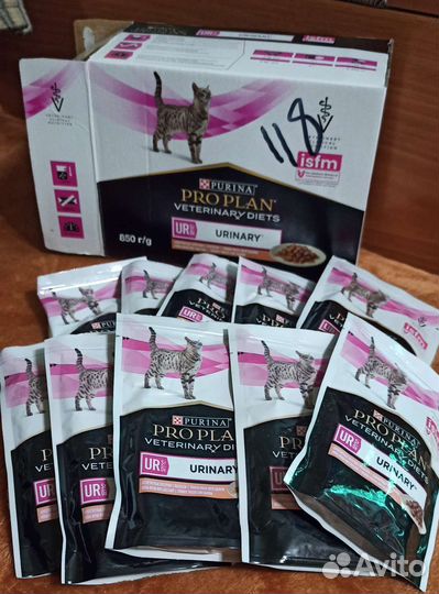 Purina ProPlan Urinary