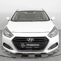 Hyundai i40 1.6 MT, 2015, 209 332 км, с пробегом, цена 950 000 руб.