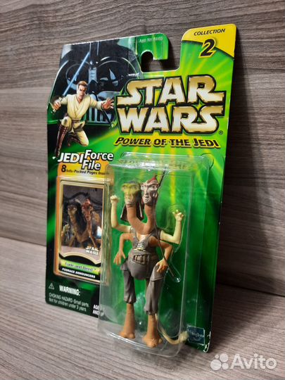 Fode and Beed / Star Wars / Hasbro
