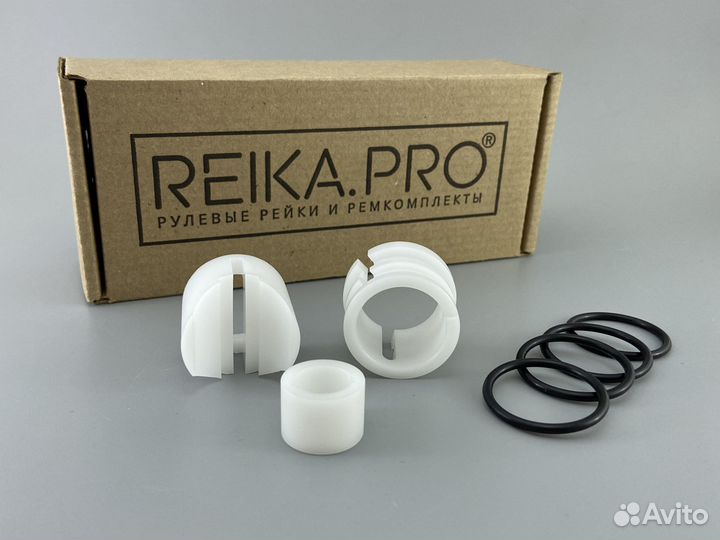 Premium Ремкомплект Nissan Serena C27