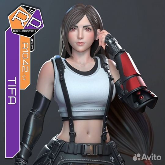 Фигурка под покраску Tifa — Final Fantasy