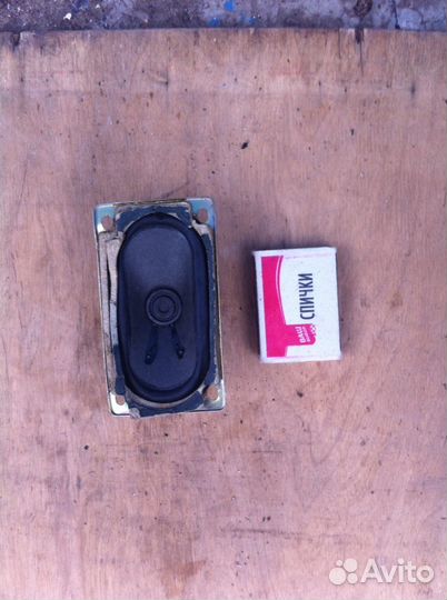 Динамик 1 гд40 - 140, OF - 203 - 16