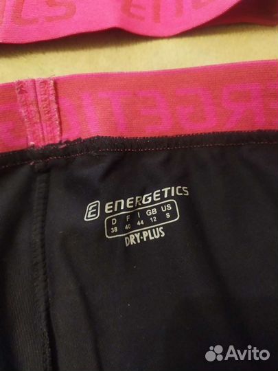 Спортивный костюм для фитнеса