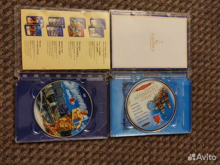 Двд диски Петергоф, Санкт-Петербург, два диска