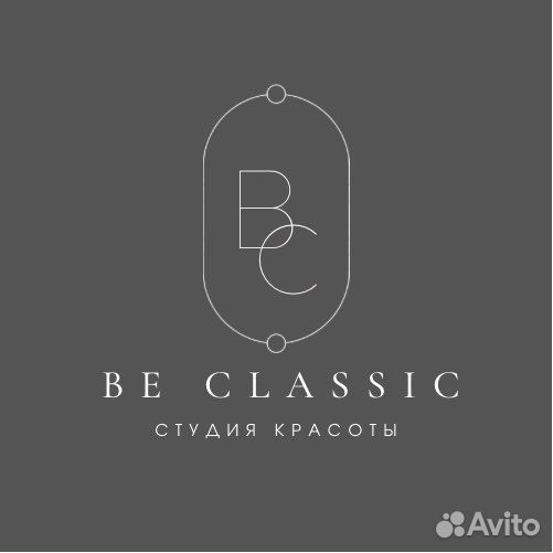 Вакансия мастер маникюра