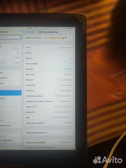 Планшет Apple iPad 2