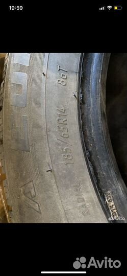 КАМА 1260-2 5.00/5 R14