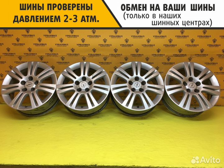 4 шт. Диски opel Original- R16 (5х110)