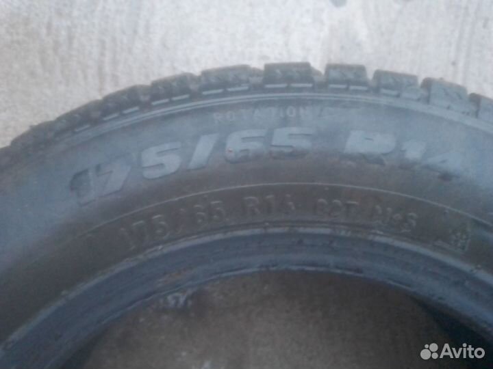 Bridgestone Fireforce 70 Sport 175/65 R14
