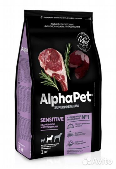 Суперпремиум корм AlphaPet