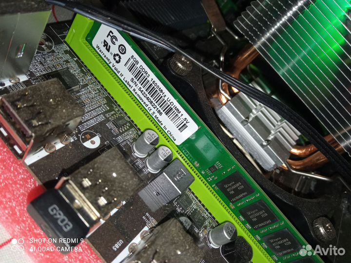 Оперативная память ddr3 8гб 1600мгц