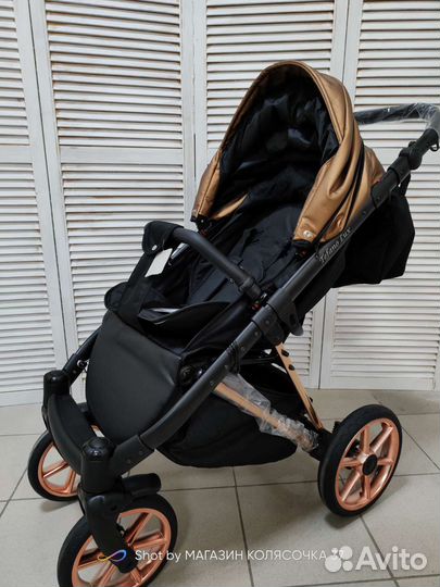 Прогулочные коляски Tefano Lux в налич