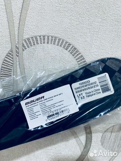 Клюшки Bauer Vapor 2X Pro Sr