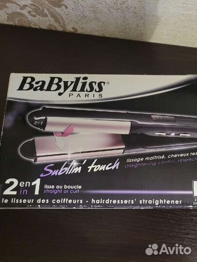 Выпрямитель для волос babyliss