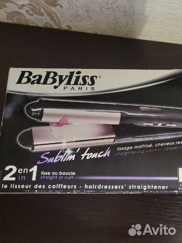 Выпрямитель для волос babyliss