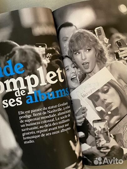 Журнал Taylor Swift от «Rolling Stone»