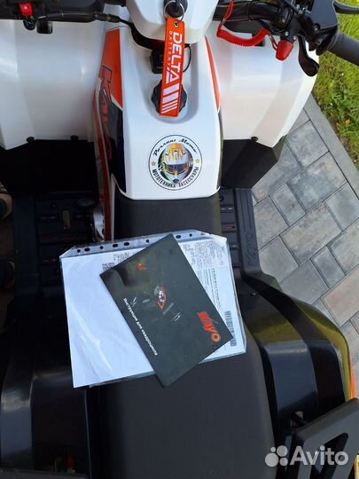 Квадрацикл каё(kayo)