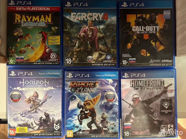 Диски на ps4