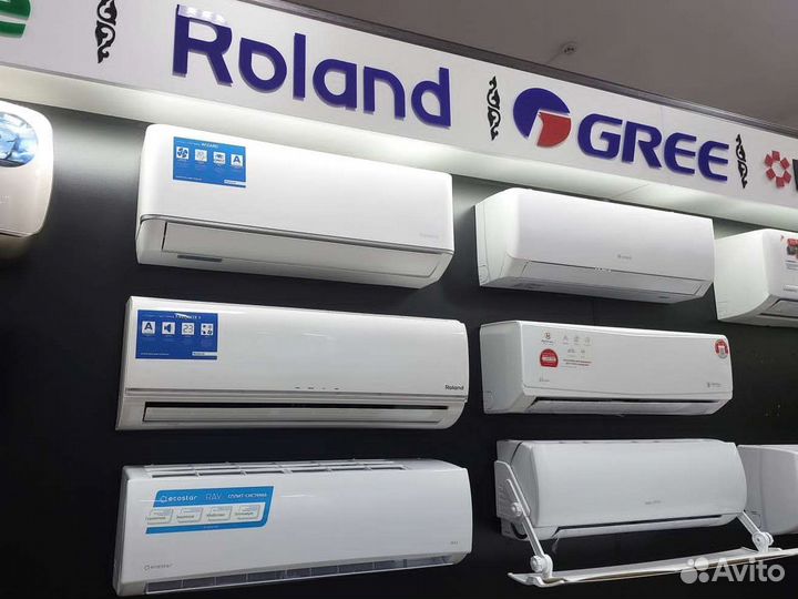 Кондиционер