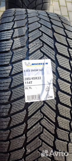 Колеса Mercedes 285/45/22 на X167 новые