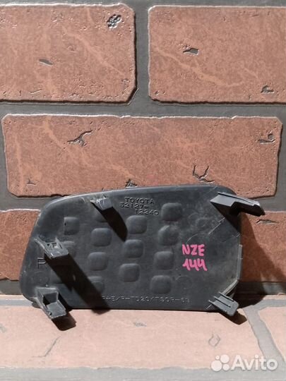 Заглушка бампера toyota corolla fielder NZE144G 1NZ-FE FR/RH