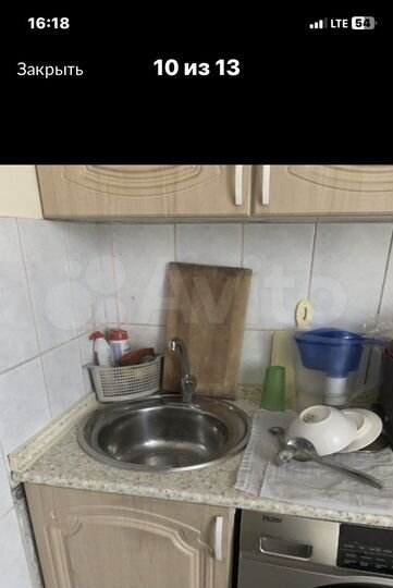 Комната 13,6 м² в 3-к., 12/12 эт.