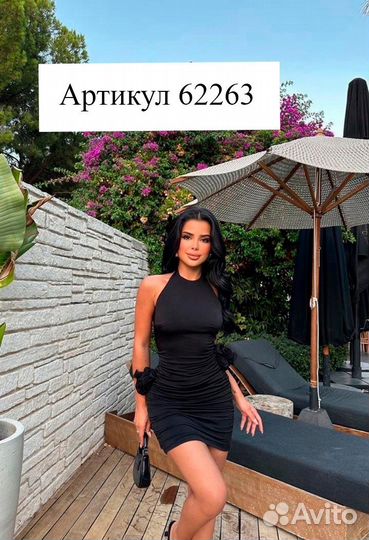 Мини платье