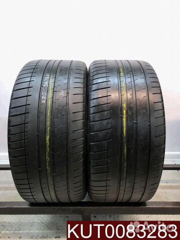 Michelin Pilot Sport 3 275/30 R20 107U