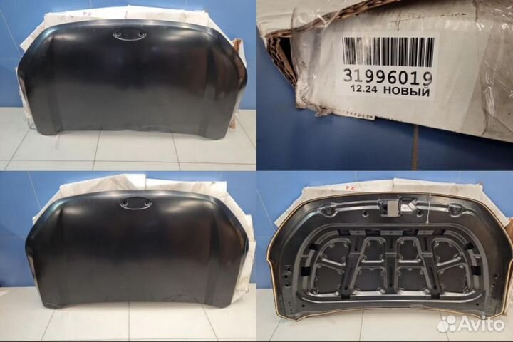 Капот JAC Sehol X4 2020