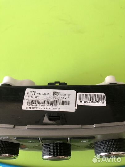 Блок управления климатом Т-11 Chery Tiggo новый