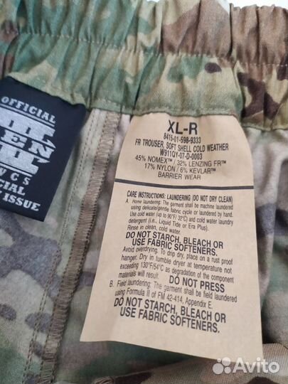 Брюки софтшел(5 слой) мультикам Сигма XL-R