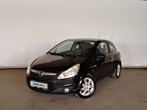 Opel Corsa 1.4 AT, 2010, 117 525 км, с пробегом, цена 635 000 руб.