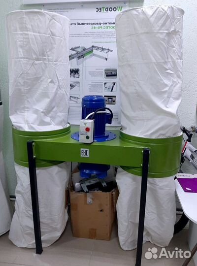 Пылеулавливающий агрегат (аспирация, стружкоотсос)