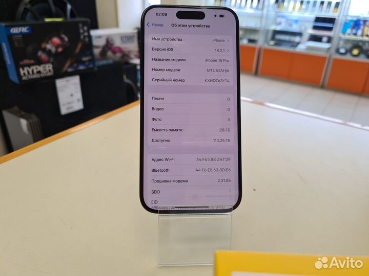 iPhone 15 Pro, 128 ГБ