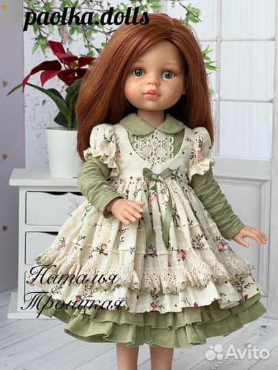 Одежда для кукол Паола Рейна