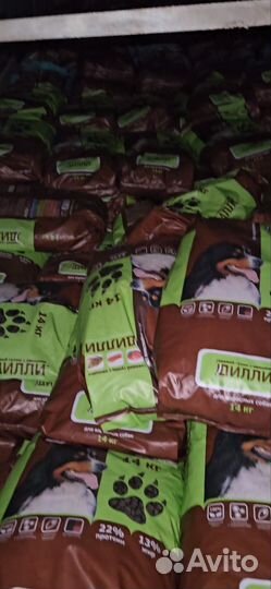 Корма для. Собака. Полнорационный.дилли