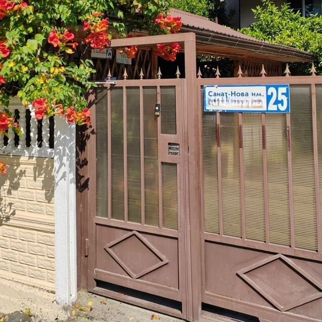Дом 15 м² на участке 700 м² (Абхазия)