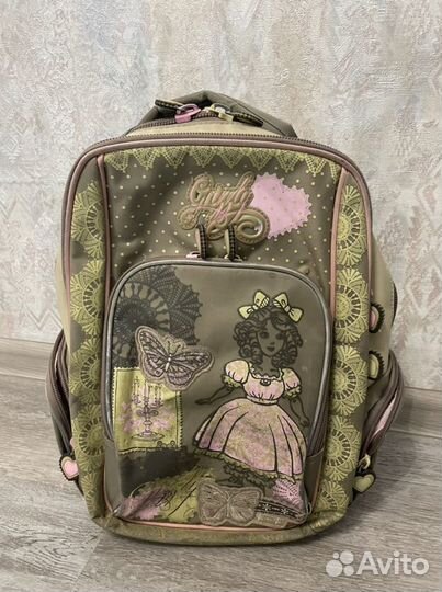 Школьный рюкзак grizzly