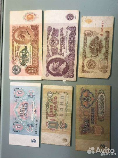Бумажные деньги СССР и монеты РФ