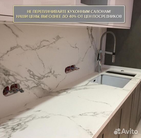 Столешница на кухню из искусственного камня кварц