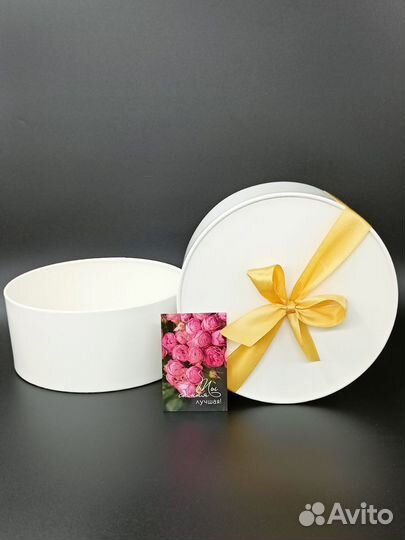 Коробка подарочная круглая