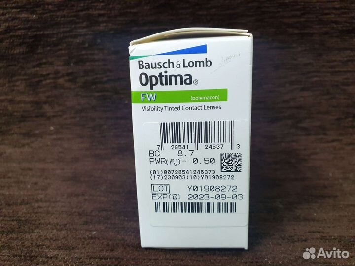 Контактные линзы -0,50/8,7