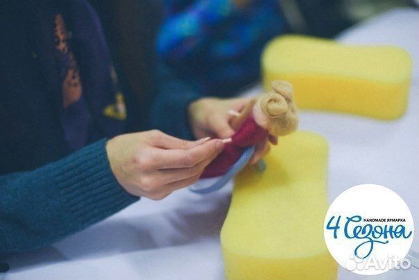 Выездной мастер-класс индивидуальное обучение